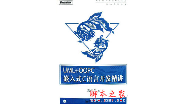 泰安掌握软件定制开发：从定义到最佳实践的全面指南